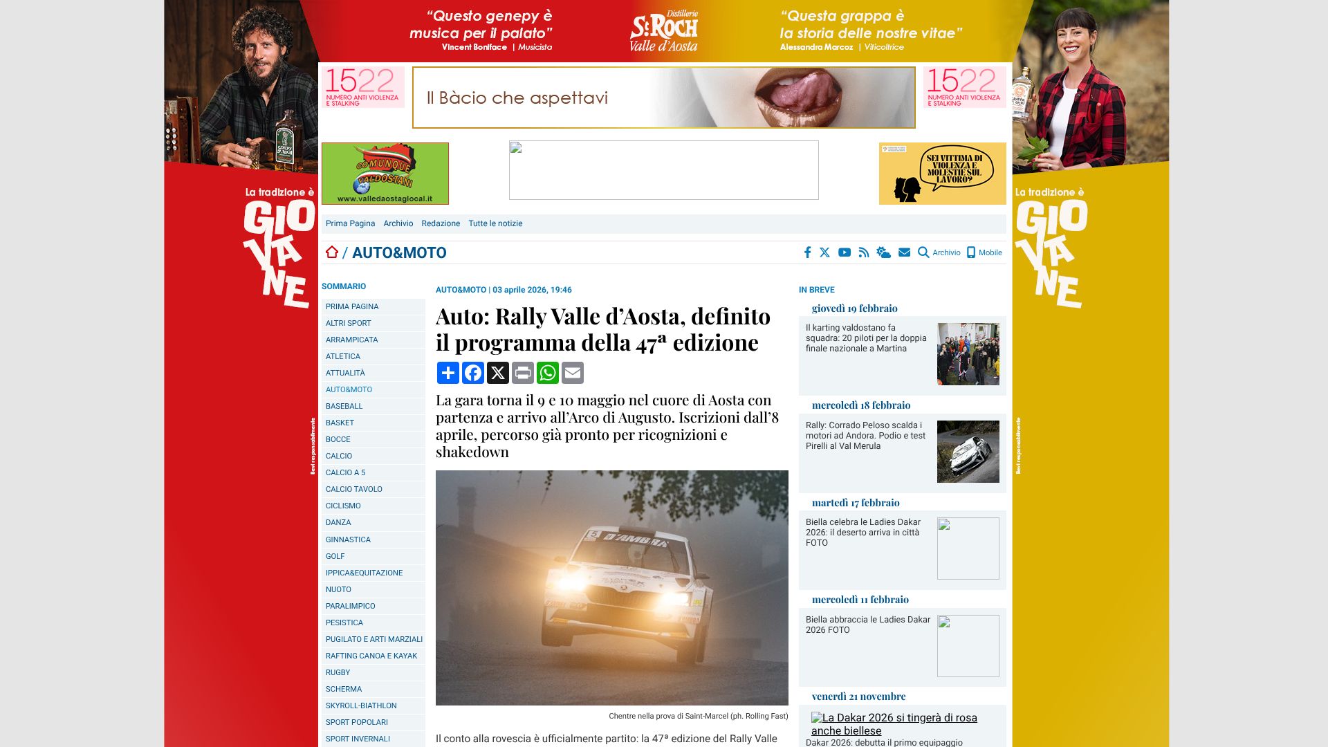 Auto: Rally Valle d’Aosta, definito il programma della 47ª edizion